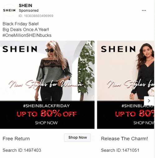 Carousel ad examples shein
