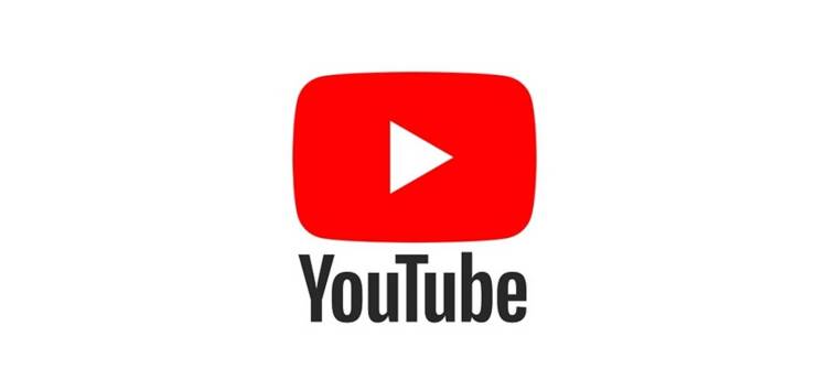 YouTube Ads For E-commerce